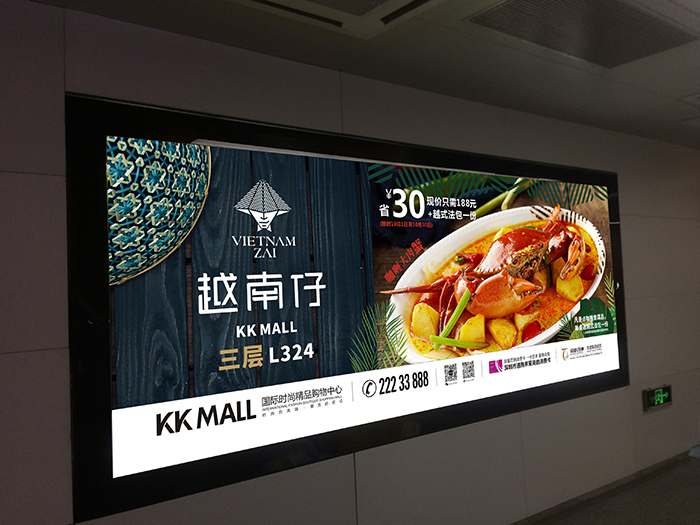 餐飲行業海報廣告設計全攻略 吸引眼球的金牌策略